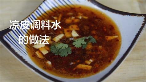 朝鮮冷面調料汁最詳細配方,朝鮮冷面調料汁最詳細配方表縮略圖
