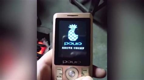 菠蘿手機圖片(菠蘿手機圖片高清)縮略圖