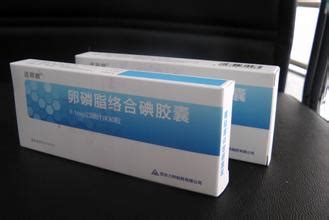 軟磷脂絡合碘膠囊,卵磷脂絡合碘膠囊縮略圖