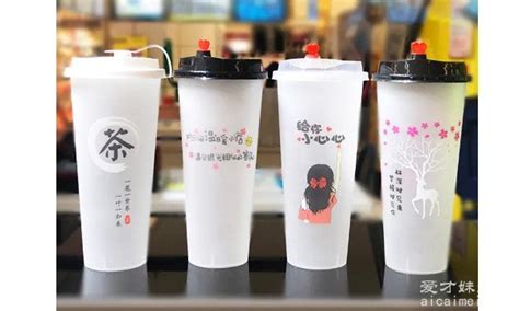 奶茶杯子批發價格多少錢一個(奶茶杯批發廠家直銷)縮略圖