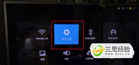 小米盒子恢復(fù)出廠設(shè)置,小米盒子恢復(fù)出廠設(shè)置后不能用縮略圖