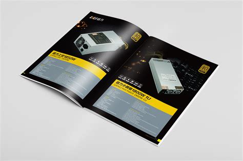 畫冊設計全套模板,畫冊設計全套模板下載縮略圖