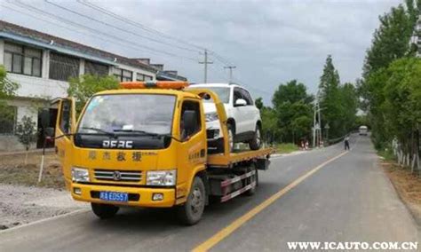 拖車怎么收費用(拖車收費標準)縮略圖