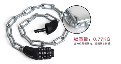 鏈條鎖(鏈條鎖鑰匙丟了怎么開鎖)縮略圖
