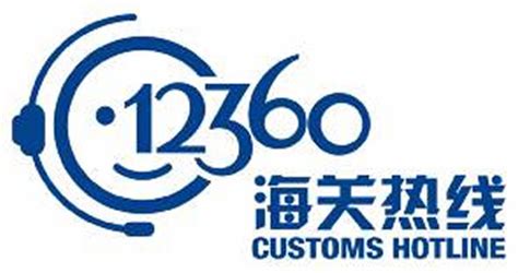 林內全國統一服務熱線,林內全國統一服務熱線電話縮略圖