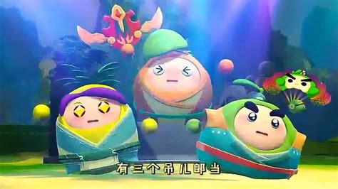 果寶特攻主題曲歌詞,果寶特攻主題曲歌詞肥肥胖胖是太陽縮略圖