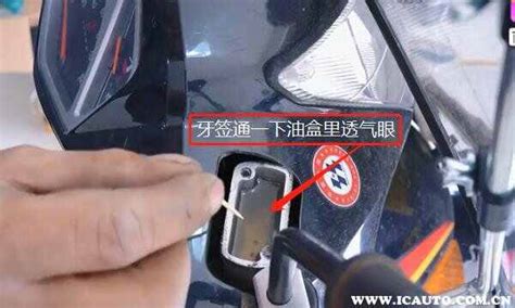 碟剎泵活塞不回彈,碟剎泵活塞不回彈怎么回事縮略圖