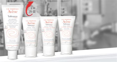 雅漾的護膚品怎么樣,雅漾的護膚品怎么樣適合年齡縮略圖