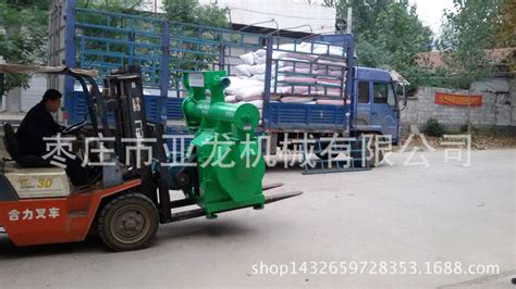 顆粒機多少錢一臺(顆粒機多少錢一臺 飼料)縮略圖