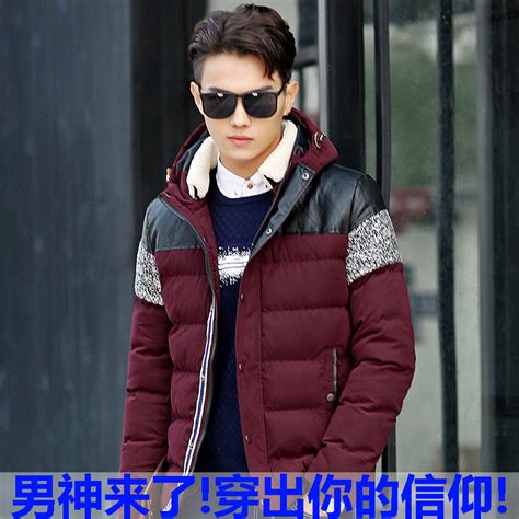 羽絨服男款(羽絨服男款爆款)縮略圖