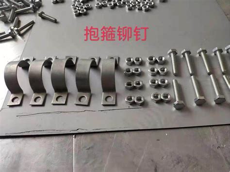 抱箍生產廠家,抱箍生產廠家視頻縮略圖