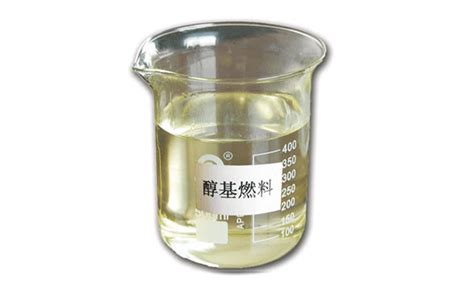 醇基燃料種類(醇基燃料種類和區別)縮略圖