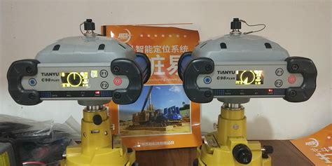 測(cè)量儀器專賣店,附近測(cè)量儀器專賣店縮略圖