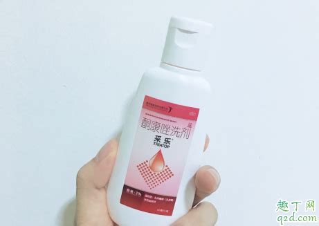 采樂洗發水的功效(采樂洗發水的功效與作用)縮略圖