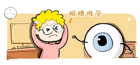 紫外線燈灼傷眼睛的處理方法(紫外線燈照了10分鐘有什么后果)縮略圖