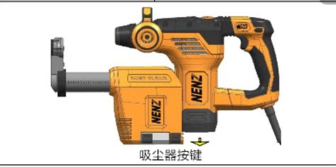 電錘使用方法(電錘使用方法教程)縮略圖