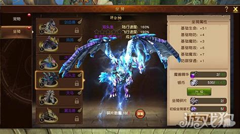 雙頭龍對戰霸王龍(雙頭龍對戰霸王龍視頻)縮略圖