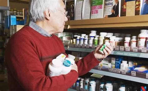 保健品騙局專騙老年人視頻(保健品套路視頻)縮略圖