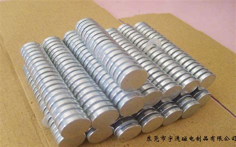 強(qiáng)力磁鐵每天打撈幾千元視頻(強(qiáng)磁鐵打撈視頻)縮略圖