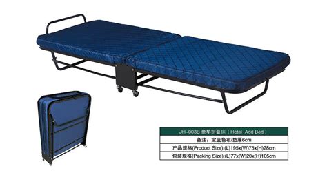 折疊床去哪里買(折疊床去哪里買好)縮略圖