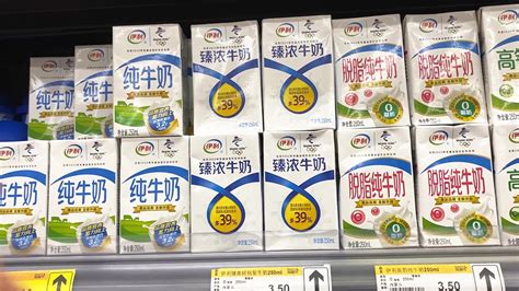 伊利牛奶和蒙牛牛奶哪個好(伊利牛奶和蒙牛牛奶哪個好喝)縮略圖