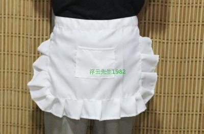 圍裙廚房專用(圍裙廚房專用圍裙)縮略圖