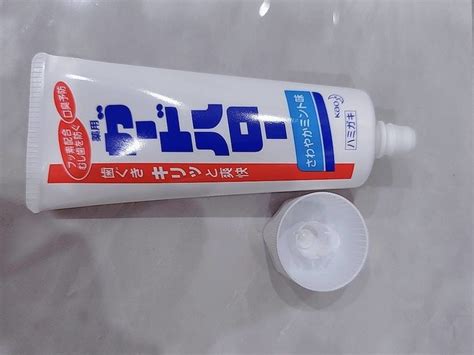 花王牙膏怎么樣 日本花王牙膏好嗎,花王牙膏怎么樣日本花王牙膏好嗎縮略圖
