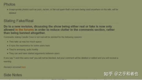 蠟燭灣,蠟燭海灣動畫全集縮略圖