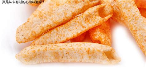 呀土豆有幾種口味(呀土豆有幾種口味圖片)縮略圖