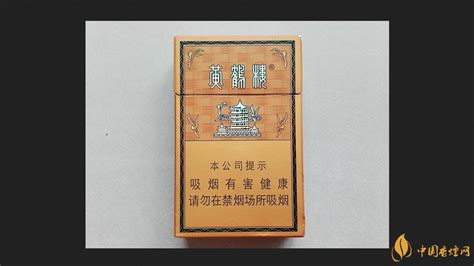 金磚香煙價格(金磚香煙價格和圖片)縮略圖