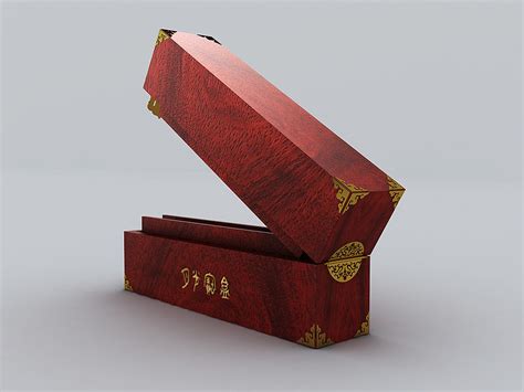 月光寶盒視頻在線觀看免費,月光寶盒視頻在線觀看免費播放高清縮略圖