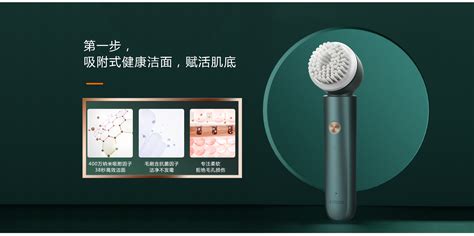 美容儀器怎么使用方法視頻,美容儀器使用方法視頻教程縮略圖
