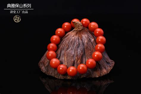 南紅瑪瑙圖片,南紅瑪瑙圖片欣賞縮略圖