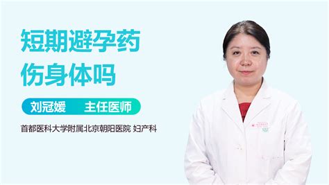 苗銀戴久了會(huì)傷身體嗎,苗銀戴了對(duì)身體好嗎縮略圖