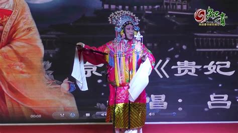 貴妃醉酒是什么劇種(貴妃醉酒是什么劇種誰唱的)縮略圖