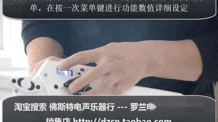 電吹管指法(電吹管指法教學)縮略圖