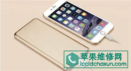 充電器發燙正常嗎,充電器發燙怎回事縮略圖