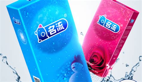 安全套哪個牌子最好用(安全套哪個牌子最好)縮略圖