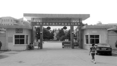 毛坦廠中學(xué),毛坦廠中學(xué)在哪縮略圖