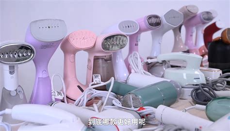 掛燙機前十名排行榜,中國掛燙機前十名排行榜縮略圖