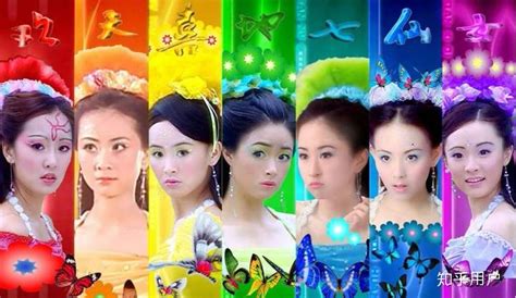 花王仙女電視劇免費國語觀看,韓劇花王仙女國語全集免費觀看縮略圖