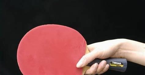 乒乓球拍的正確握法,橫板乒乓球拍的正確握法縮略圖