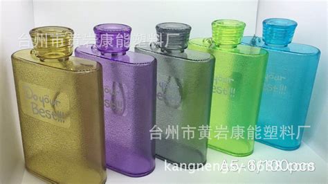 水杯批發廠家直銷,水杯批發廠家直銷2元縮略圖