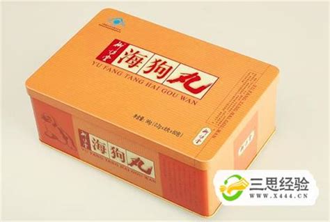海狗丸的功效與作用,海狗丸的功效與作用有副作用嗎?縮略圖