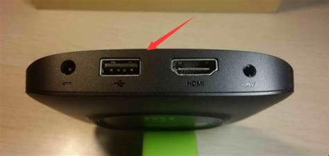小米盒子怎么安裝電視家3.0(小米盒子怎么安裝電視家3.0U盤)縮略圖
