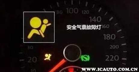氣囊燈亮自修方法(氣囊燈亮自修方法視頻)縮略圖