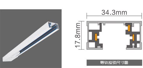 軌道燈軌道安裝詳細(xì)步驟圖,軌道燈安裝視頻教程全過(guò)程縮略圖