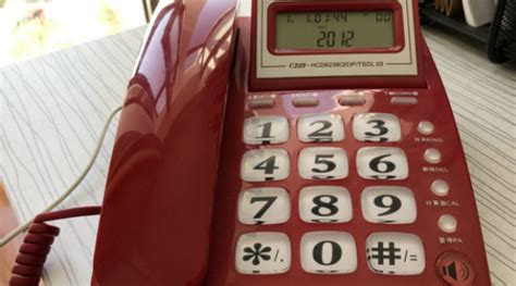 座機號碼怎么查詢單位(怎樣查詢座機號是哪個單位的)縮略圖