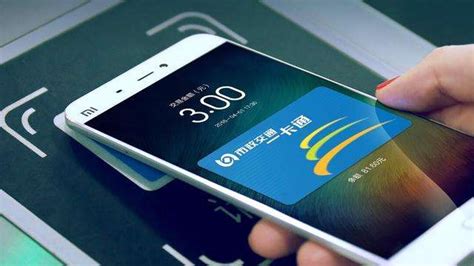 門禁卡怎么綁定手機上,門禁卡怎么綁定手機上使用縮略圖