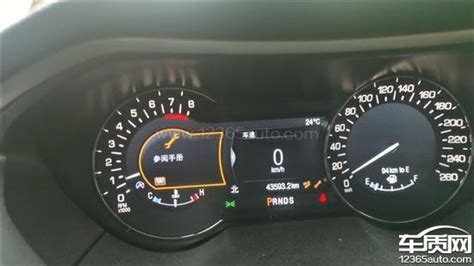 防凍液生產廠家(防凍液生產廠家電話)縮略圖